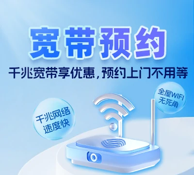 霸州市胜芳镇